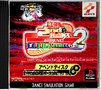 Dance Dance Revolution 2nd Remix Append Club Vol. 1 JP Playstation JP box art